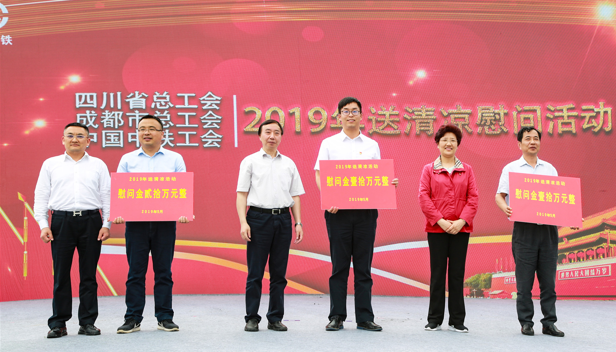 1558509535654083.jpg 1558509535654083.jpg