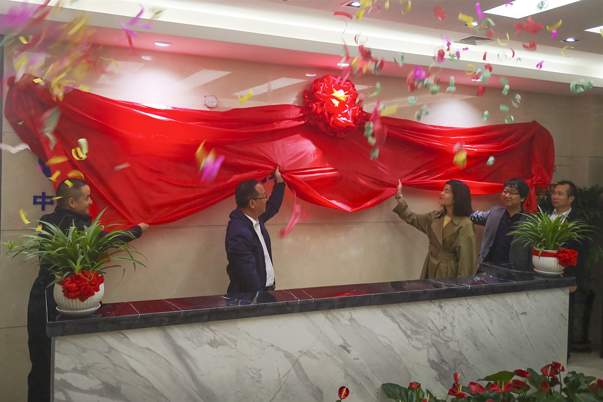 1560926612546503.jpg 1560926612546503.jpg