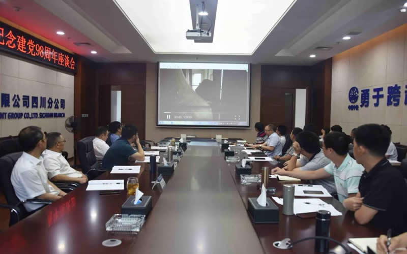 1562915034903237.jpg 7.jpg