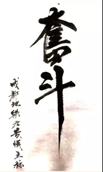 1575008681119938.jpg 微信圖片_20191129142441.jpg