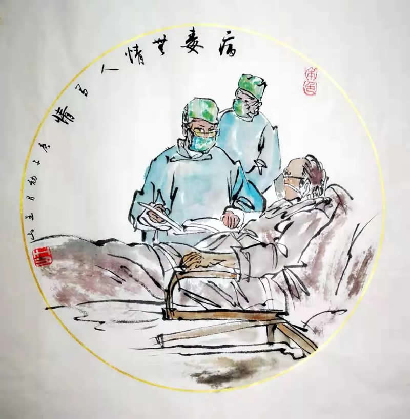 1582110102139237.jpg 2.jpg