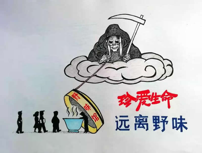 1582110208603649.jpg 5.jpg