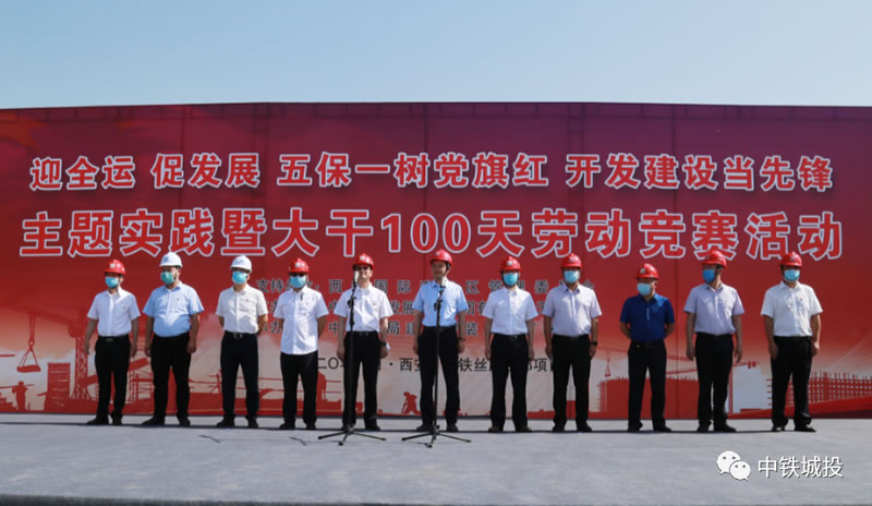 1592961992513713.jpg 8.jpg