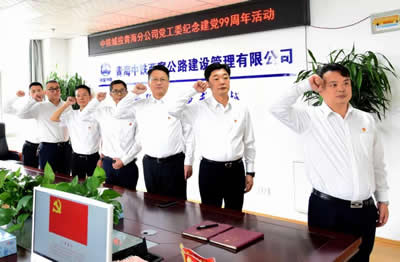 1594176932102919.jpg 5.jpg