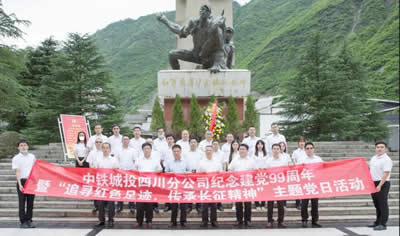 1594177495135192.jpg 9.jpg