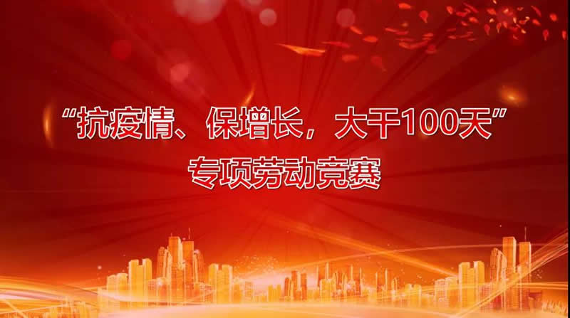 1596088754800219.jpg 1.jpg