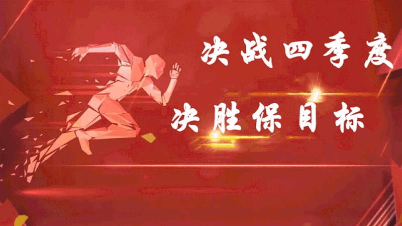 1604472776263139.gif 7.gif