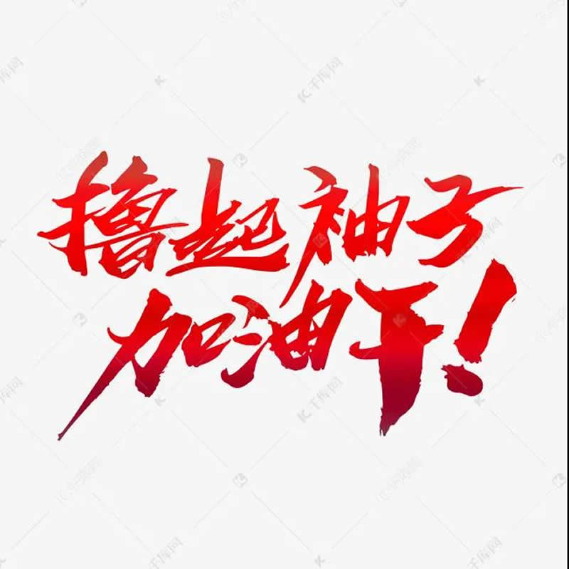 1607327794801337.jpg 1.jpg