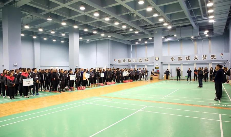 1607329690145232.jpg 閉幕式.jpg