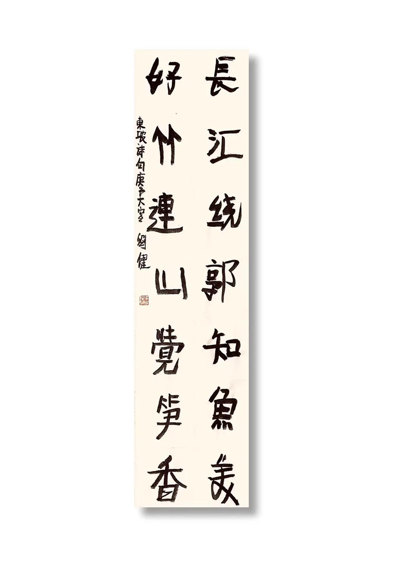 1622093914821907.jpg 微信圖片_20210527133958.jpg