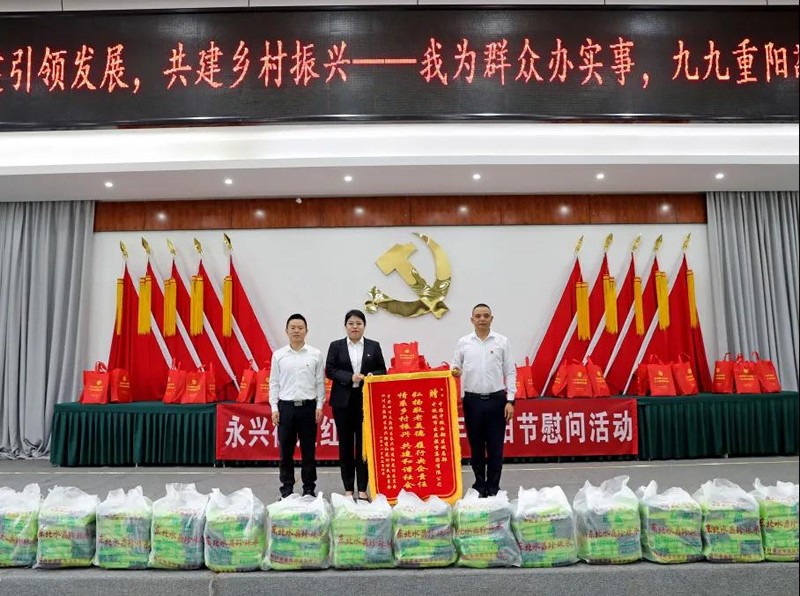 1636008106926732.jpg 微信圖片_20211104144042.jpg