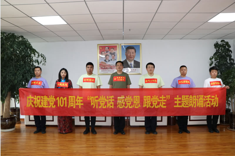 1657166040713208.jpg 微信圖片_20220707115339.jpg