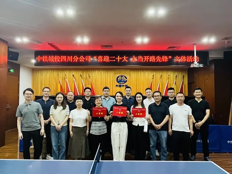 1657173456315767.jpg 微信圖片_20220707135716.jpg