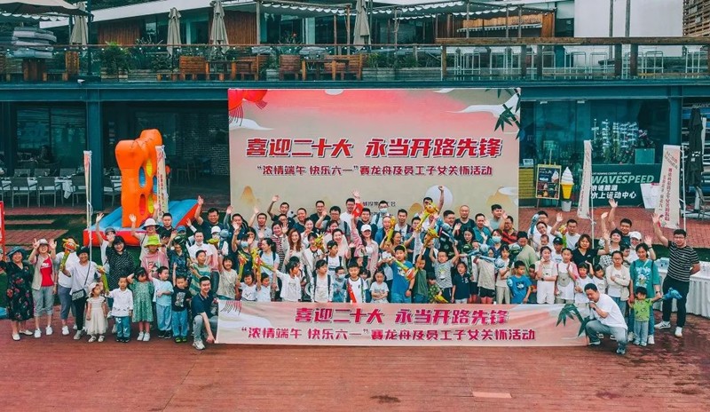 1657173799865799.jpg 微信圖片_20220707140213.jpg