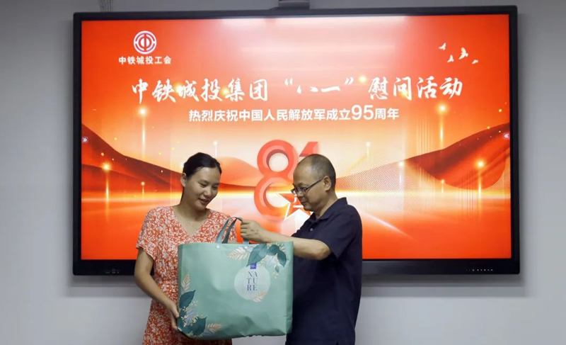 1660034941645691.jpg 微信圖片_20220809164901.jpg