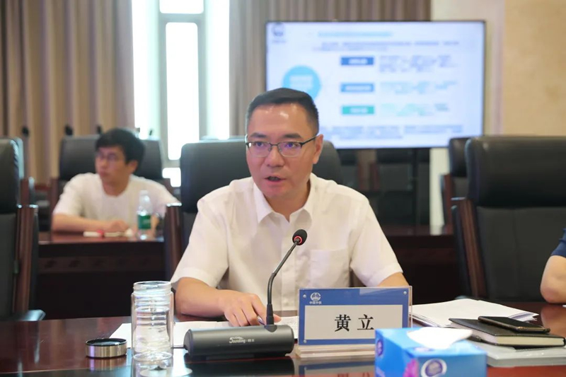 1660548737139207.jpg 微信圖片_20220815153226.jpg