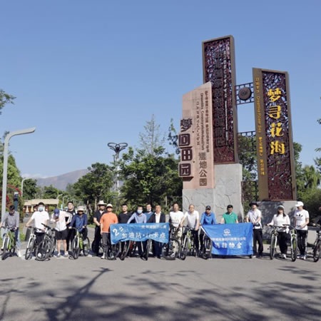 1660549390236674.jpg 微信圖片_20220815154146.jpg