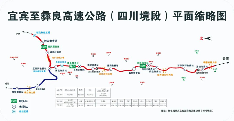 1661484529101425.jpg 微信圖片_20220826112848.jpg