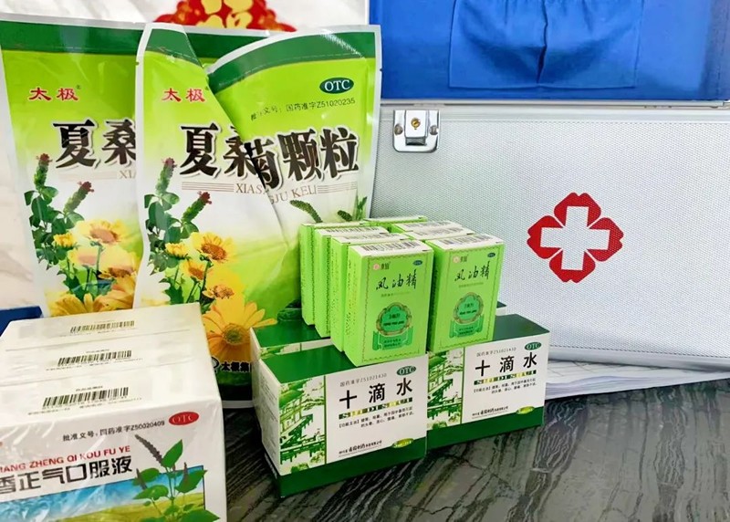 1661485326581058.jpg 微信圖片_20220826114220.jpg