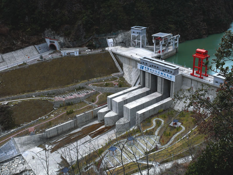 1663644888841744.jpg 小天都水電站獲國家優(yōu)質(zhì)工程銀質(zhì)獎(jiǎng).jpg