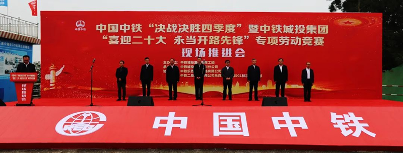 1667965473133725.jpg 微信圖片_20221109114450.jpg