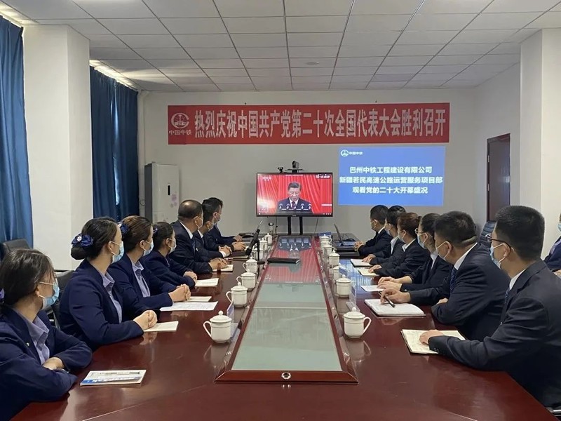 1671011596817044.jpg 微信圖片_20221214175245.jpg