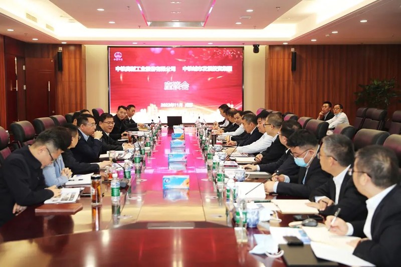 1671012703105767.jpg 微信圖片_20221214181049.jpg