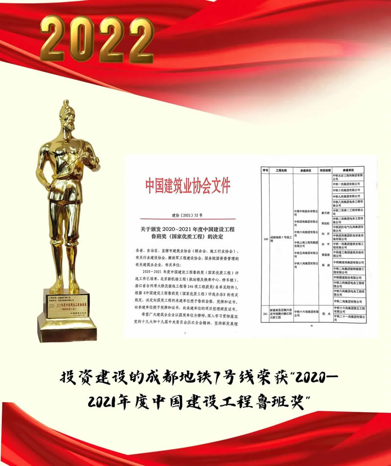 1677231641124099.jpg 01.jpg