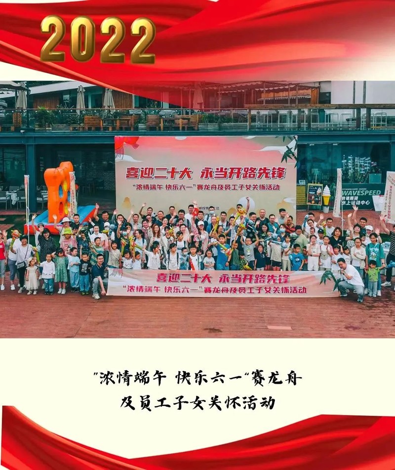 1677231754377776.jpg 02.jpg