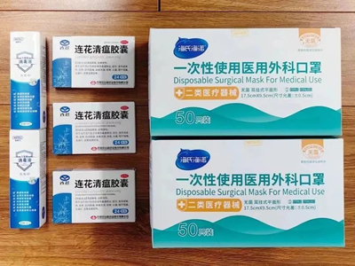 1677460881966967.jpg 微信圖片_20230227092109.jpg