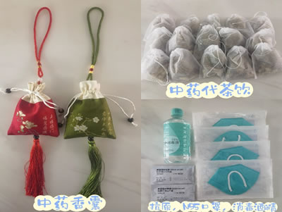 1677460943140072.jpg 微信圖片_20230227092217.jpg