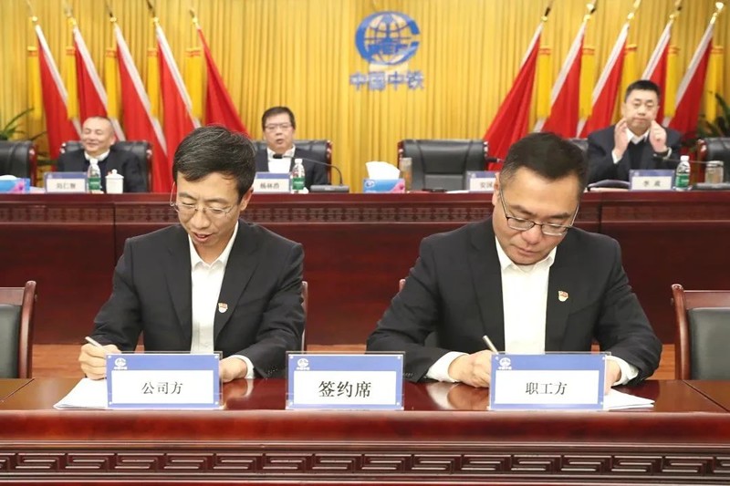 1677463815150998.jpg 微信圖片_20230227101030.jpg