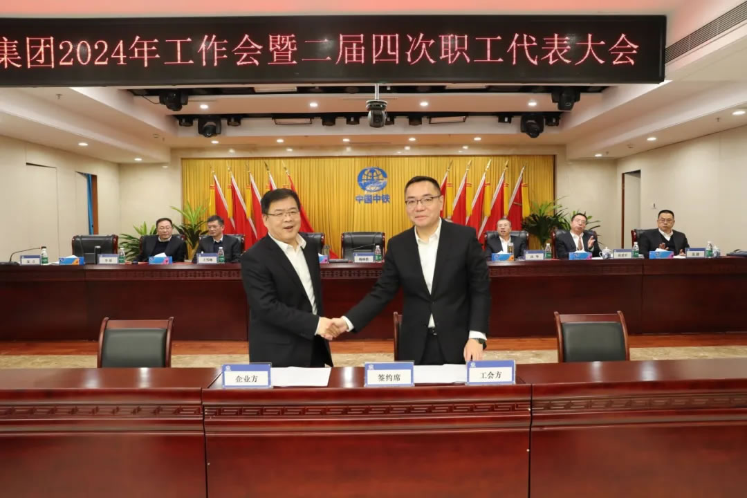 1718247440132133.jpg 1.jpg