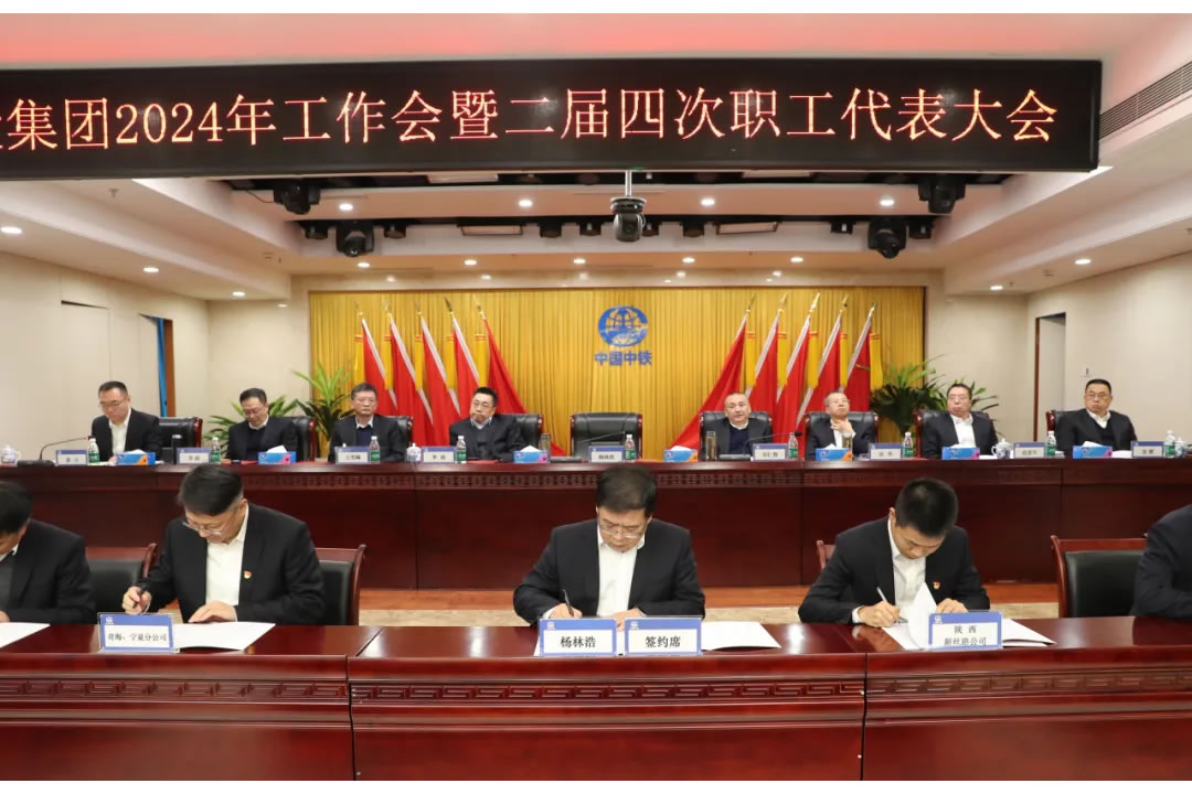 1718247471977380.jpg 1.jpg