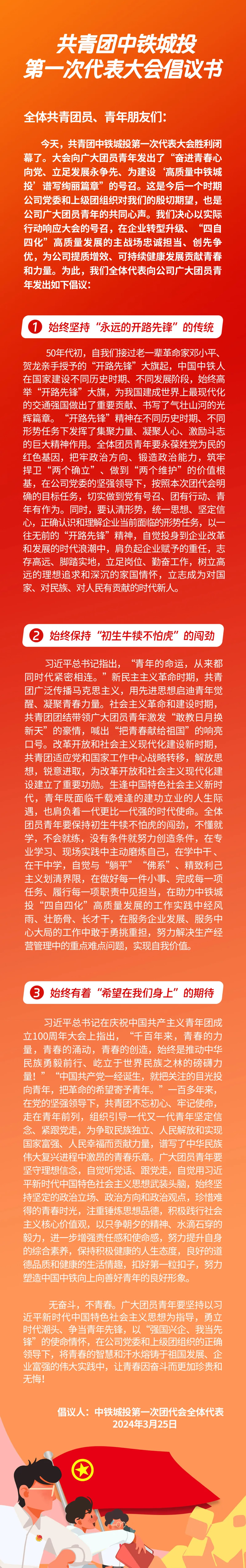 1718267619210554.jpg 1.jpg