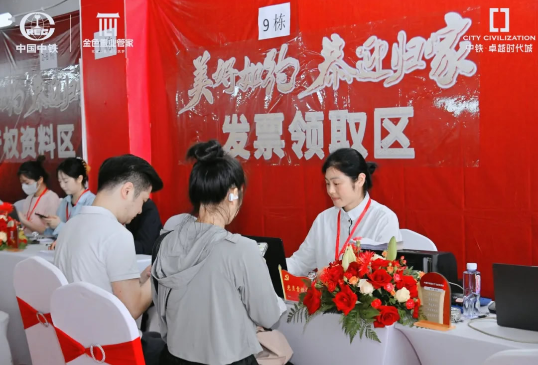 1720665021760801.jpg 1.jpg