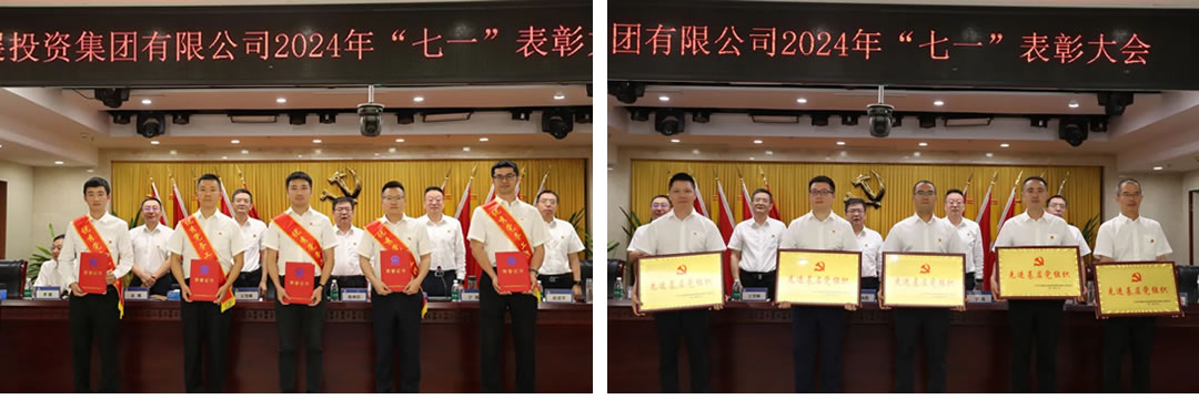 1720669179802671.jpg 1.jpg