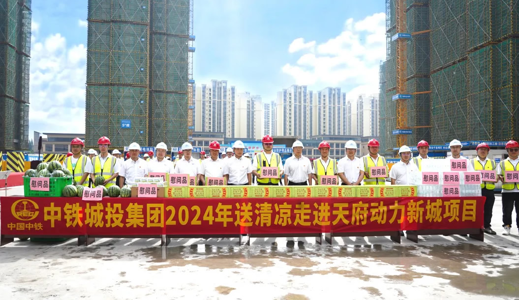 1728712282249584.jpg 1.jpg