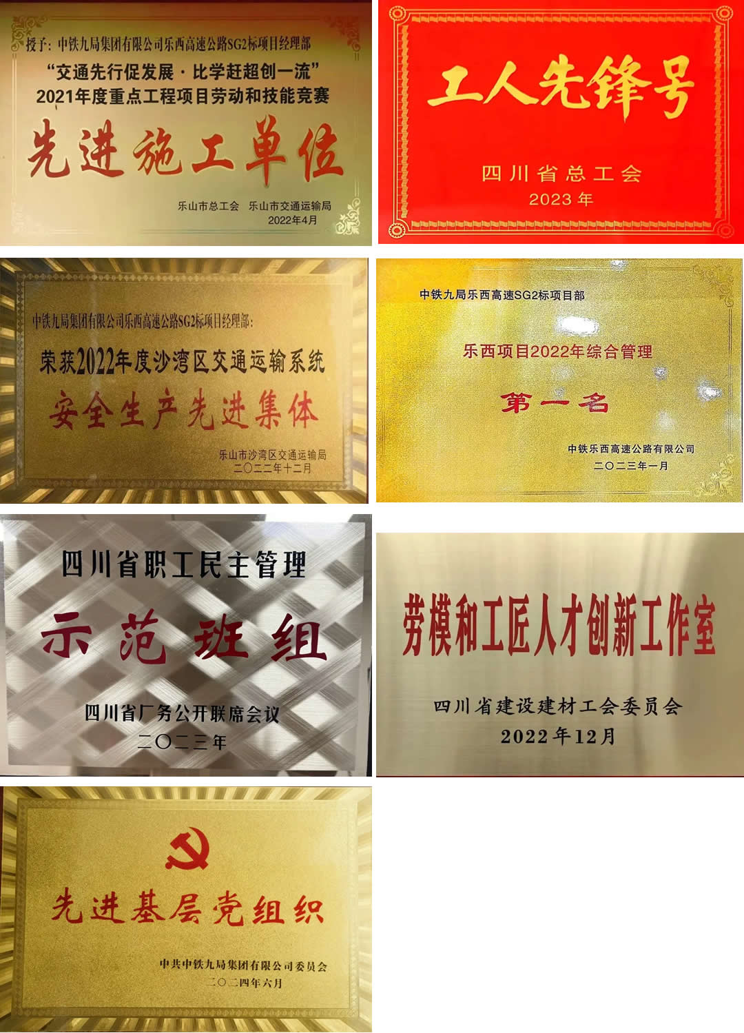 1728888082559241.jpg 1.jpg