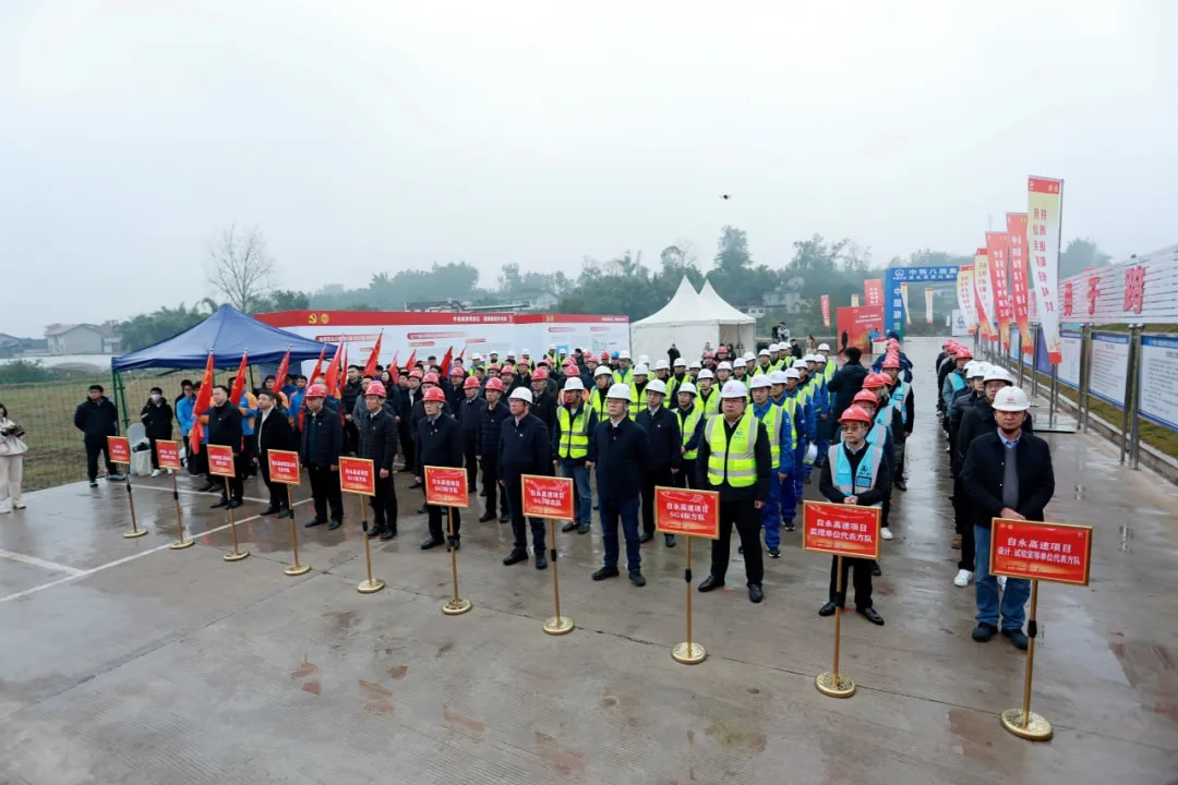 1735625706136475.jpg 1.jpg