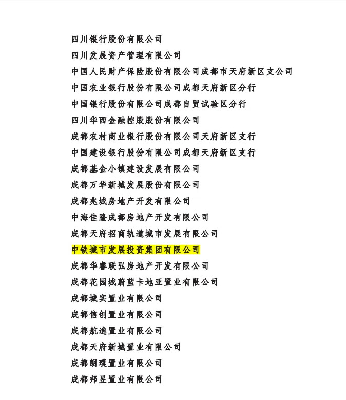 1735627912904915.jpg 1.jpg