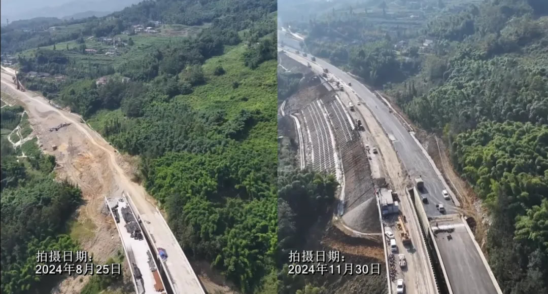 1735629242492111.jpg 1.jpg