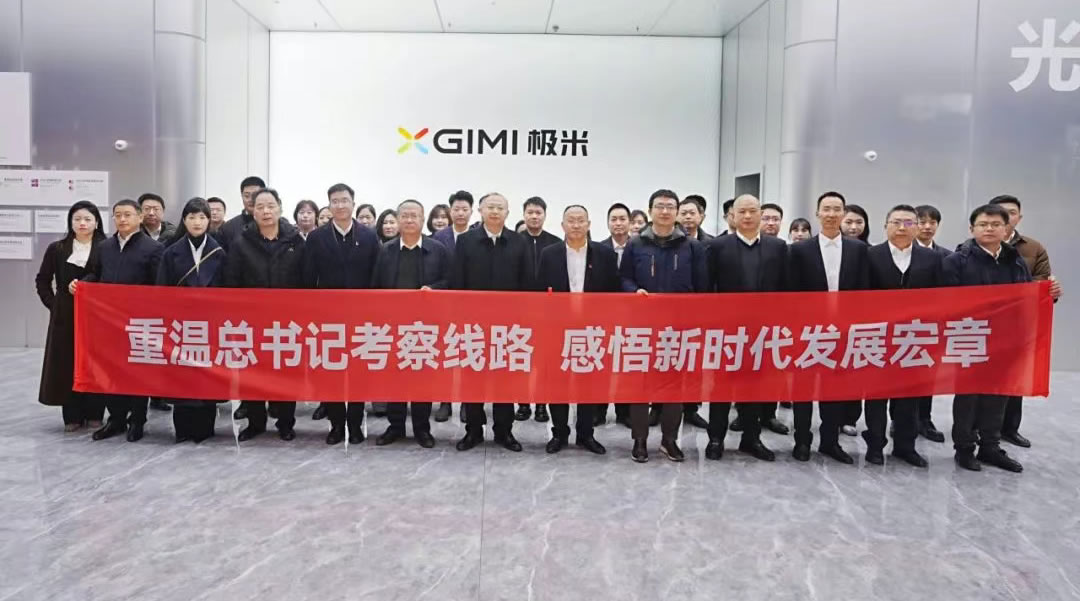 1741240898111925.jpg 未命名-2.jpg