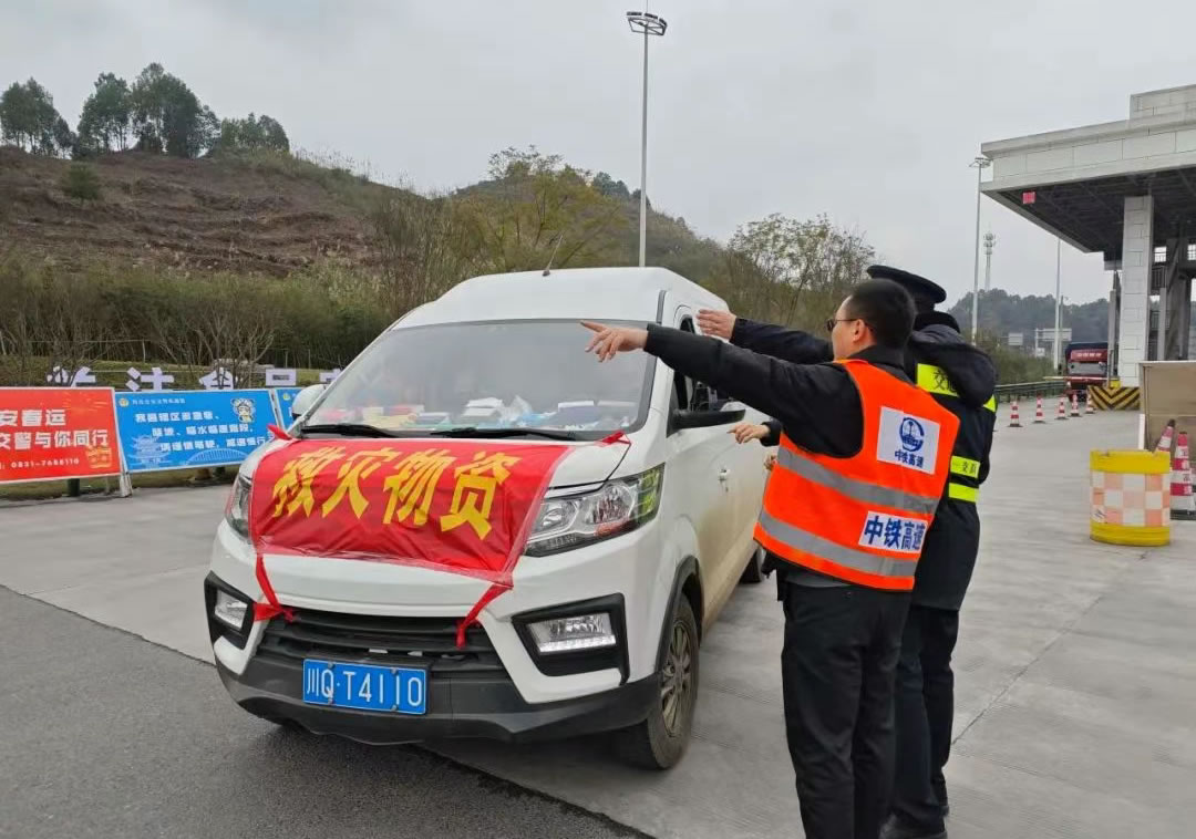 1741244364624089.jpg 未命名-1.jpg