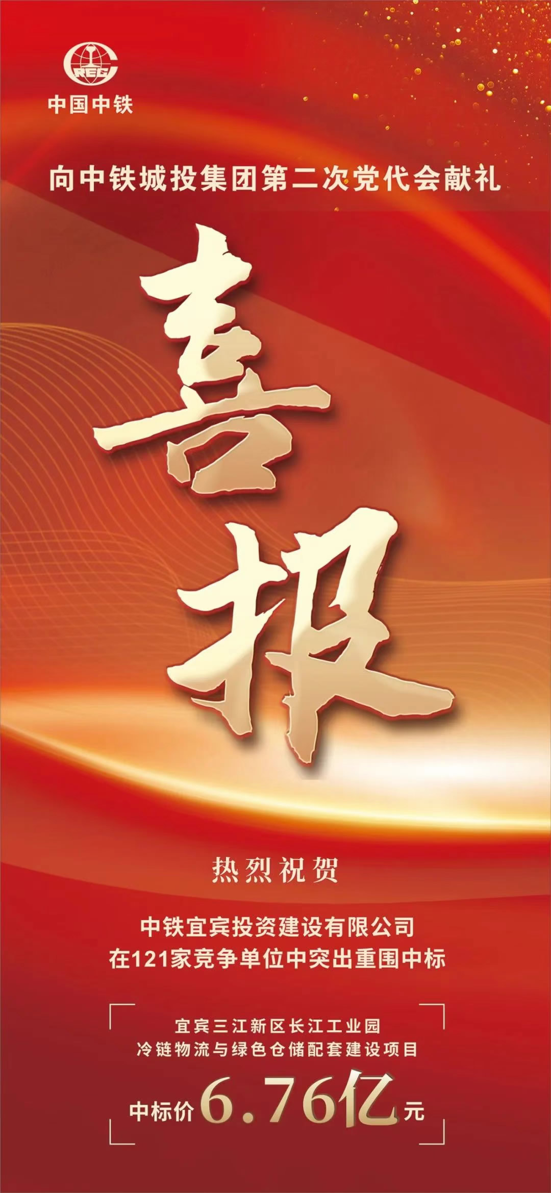 1743486658937060.jpg 1.jpg