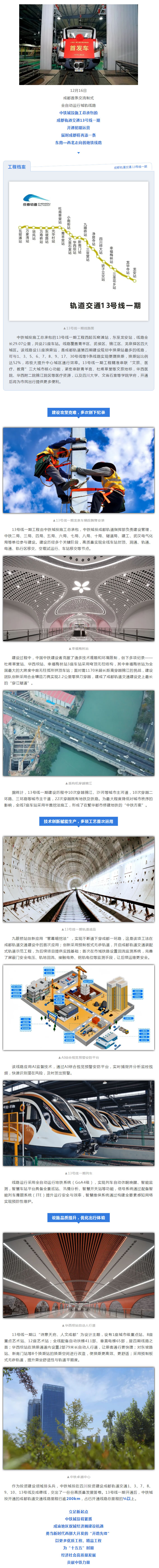 1767164326295843.jpg 1.jpg