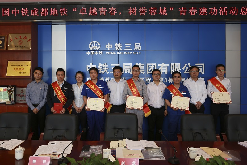 表彰個人-1.jpg 表彰個人-1.jpg