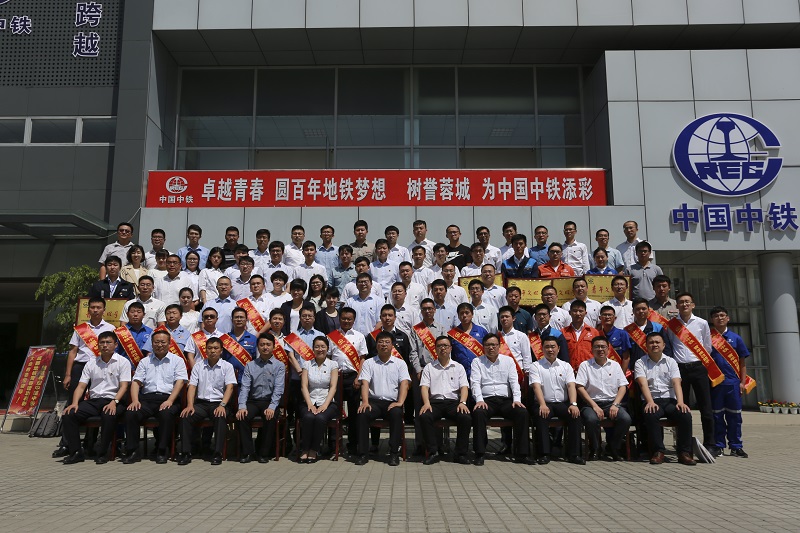 合影-1.jpg 合影-1.jpg