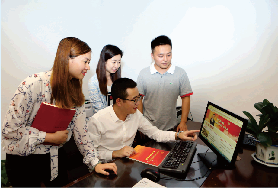 3《交流》  戴文博.png