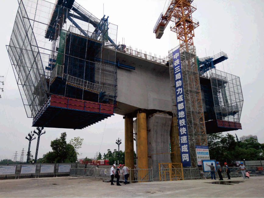 4《工地小景》  譚建波.png 4《工地小景》  譚建波.png